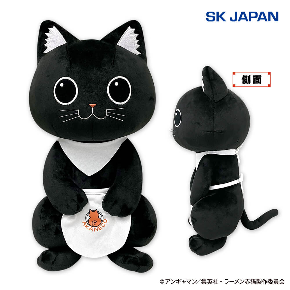 ラーメン赤猫 サブBIGぬいぐるみ プライズの情報サイト キャラとる