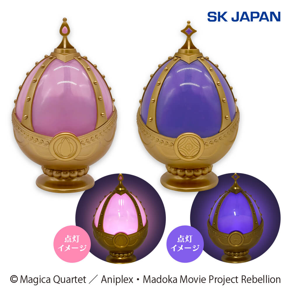 魔法少女まどか☆マギカ ソウルジェムライト第1弾 プライズの情報