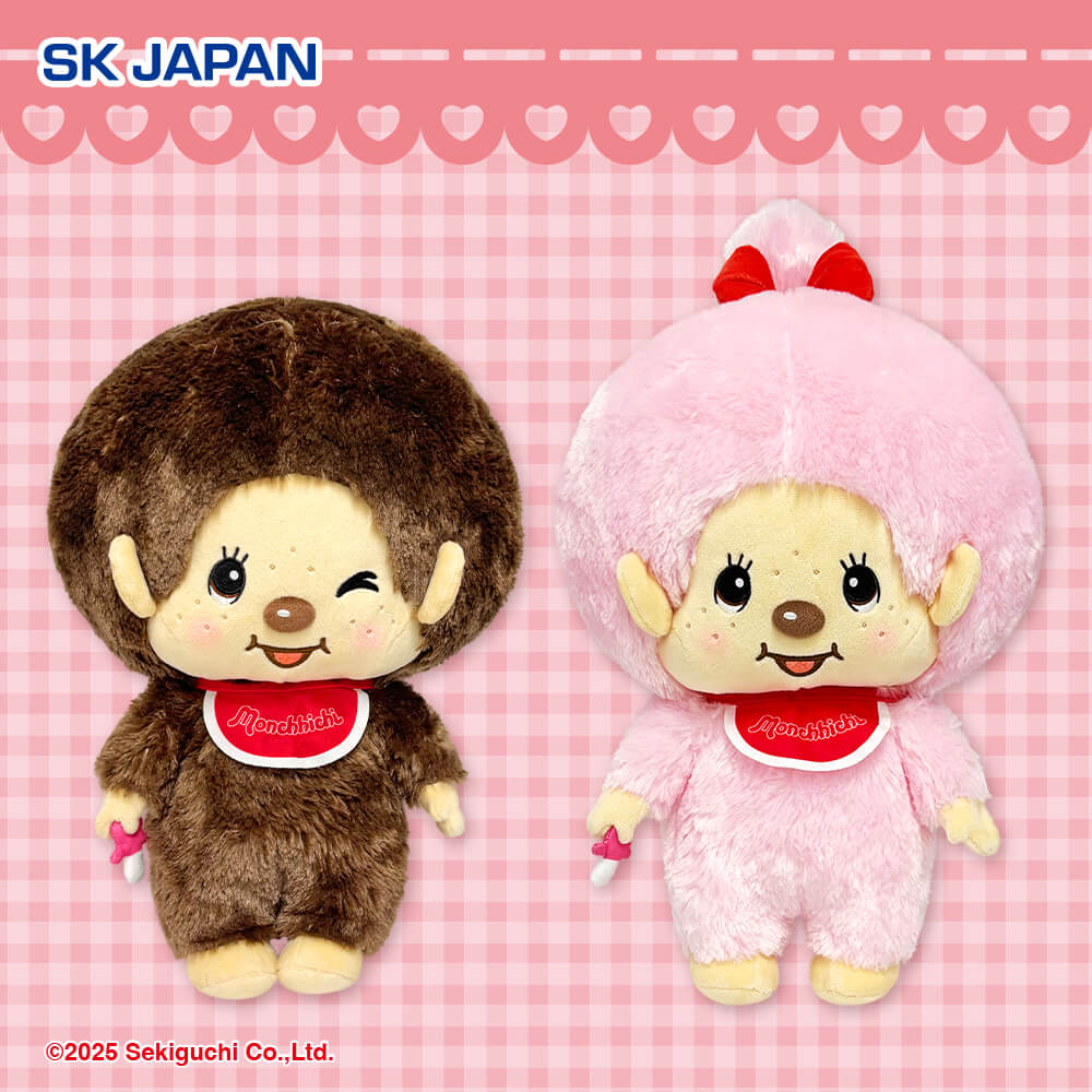 モンチッチ BIGぬいぐるみ2 プライズの情報サイト キャラとる