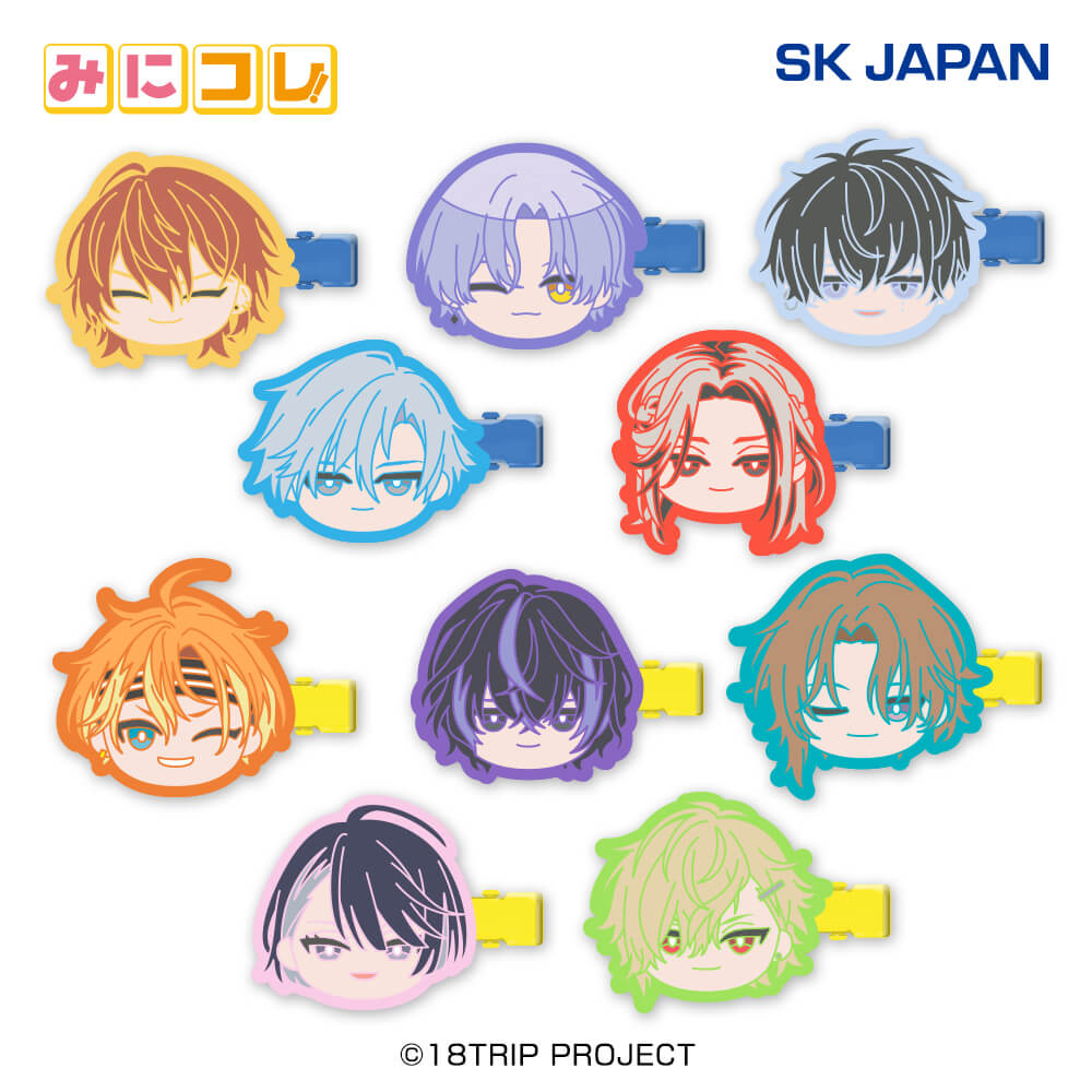 18TRIP みにコレ！前髪クリップ1 プライズの情報サイト キャラとる