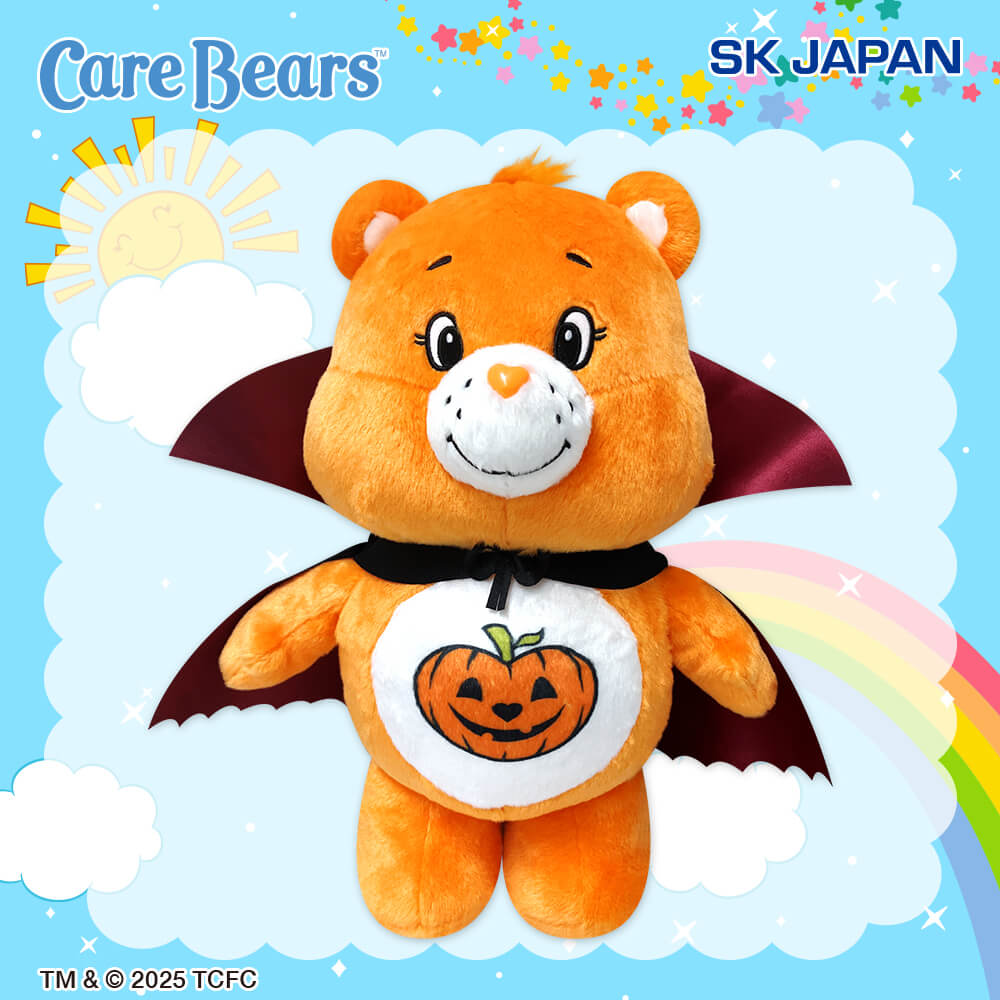ケアベア™ ハロウィンBIGぬいぐるみ プライズの情報サイト キャラとる