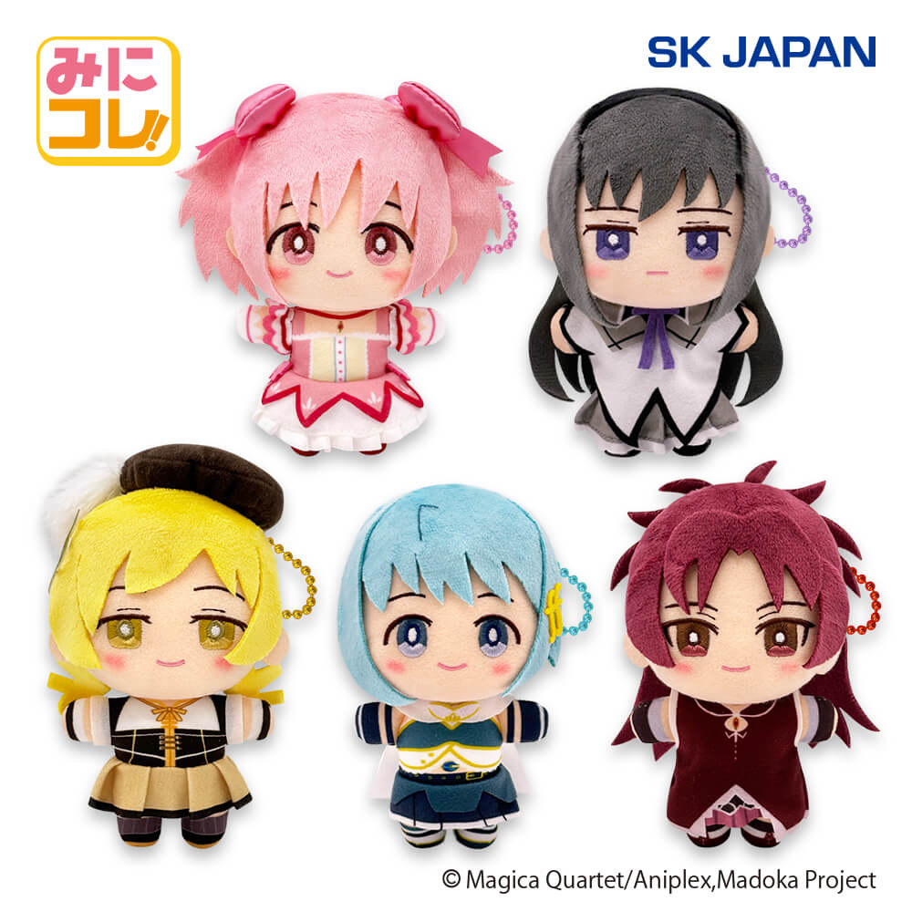 魔法少女まどか☆マギカ みにコレ！マスコット プライズの情報サイト