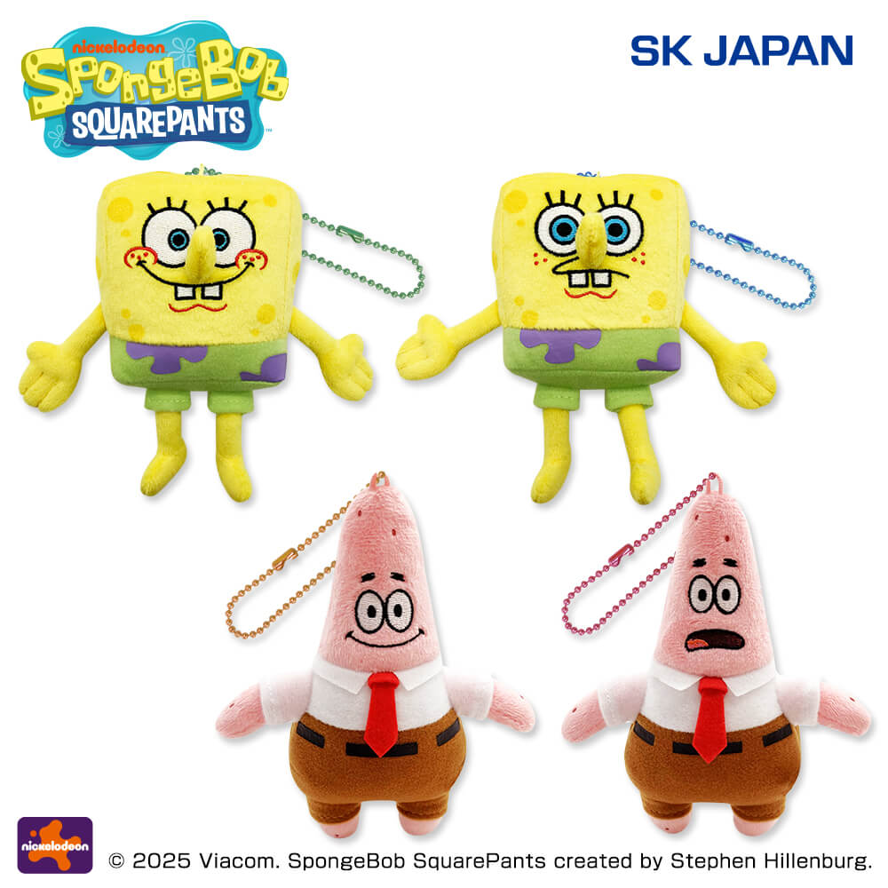 スポンジ・ボブ パジャマGBぬいぐるみ2 プライズの情報サイト キャラ