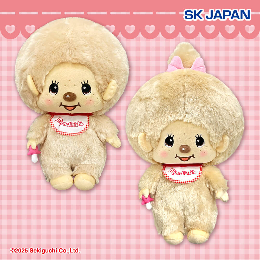 モンチッチ BIGぬいぐるみ3 プライズの情報サイト キャラとる