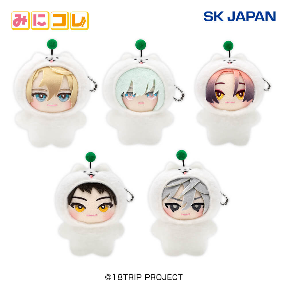 18TRIP みにコレ！しゅうまい着ぐるみマスコット3 【ナムコ限定