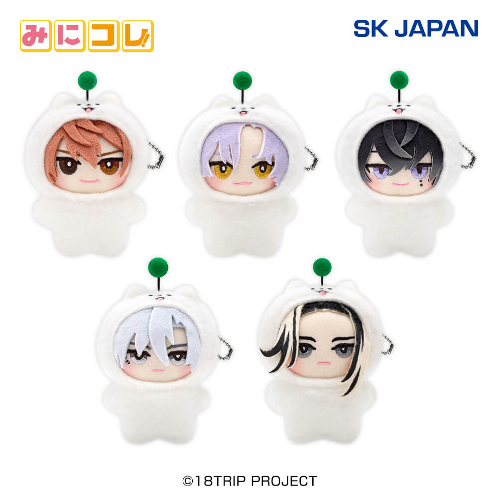 18TRIP みにコレ！しゅうまい着ぐるみマスコット1 【ナムコ限定