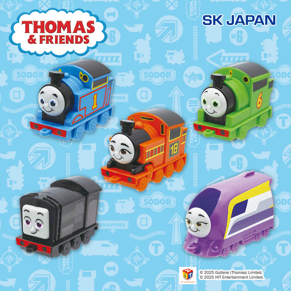 きかんしゃトーマス キラっとマウンテンレールセット ※再販 プライズの