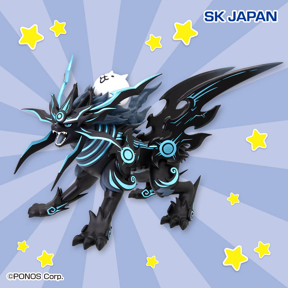 にゃんこ大戦争 皇獣ガオウダーク魂クラフトフィギュア 【ナムコ限定