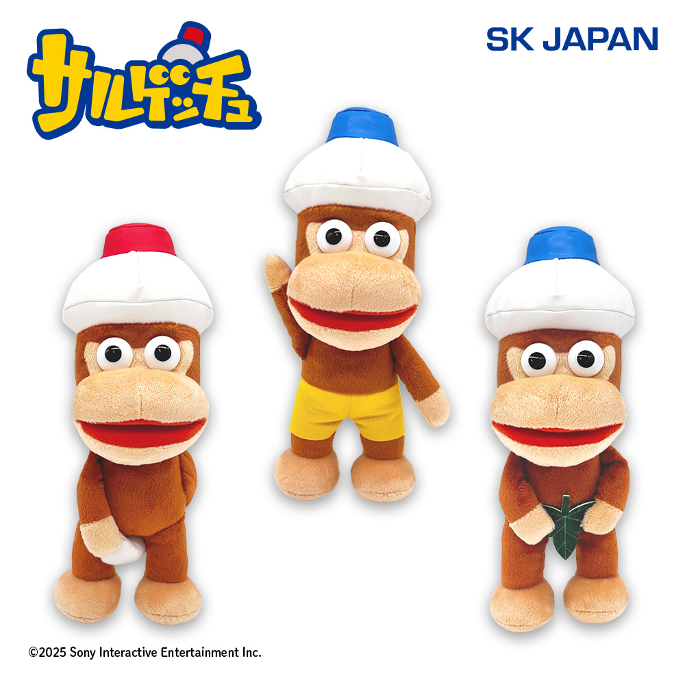 サルゲッチュ ピポサルぬいぐるみ【ナムコ限定】 プライズの情報サイト