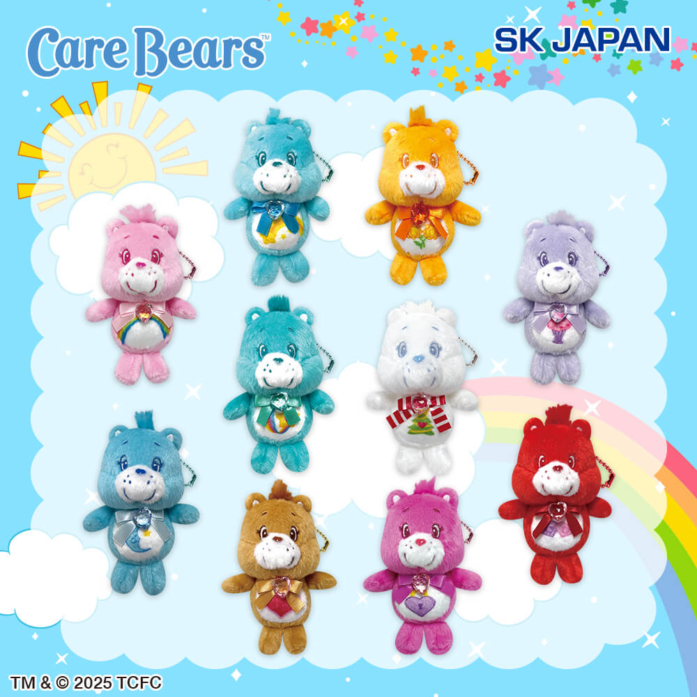 ケアベア™ ローズボアMBぬいぐるみ プライズの情報サイト キャラとる