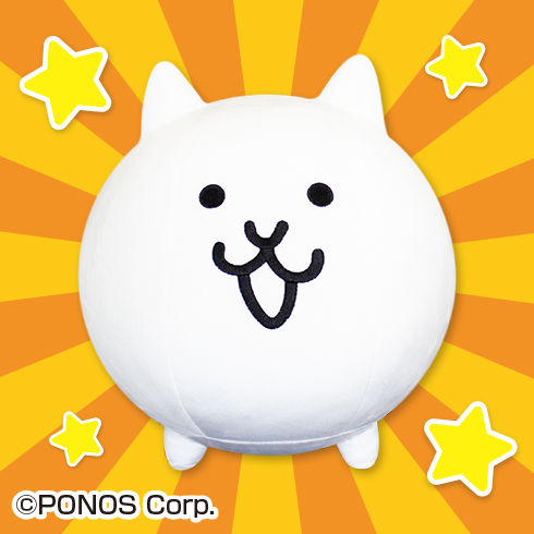 にゃんこ大戦争BIGぬいぐるみ(ネコ) プライズの情報サイト キャラとる