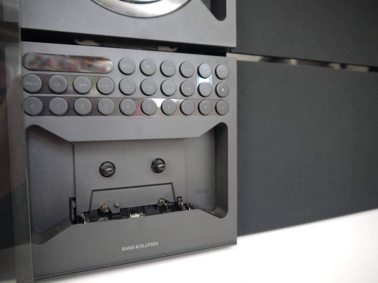 Bang & Olufsen BeoSound Century / 2000 | SkynnexAV