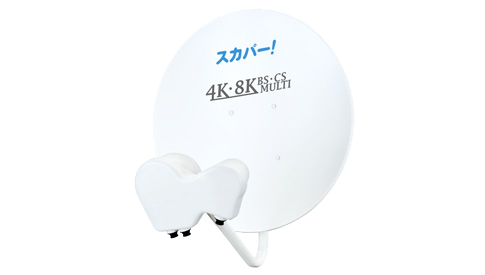 SP-SHV100D｜スカパー！受信機器ラインナップ｜スカパー！：スポーツ