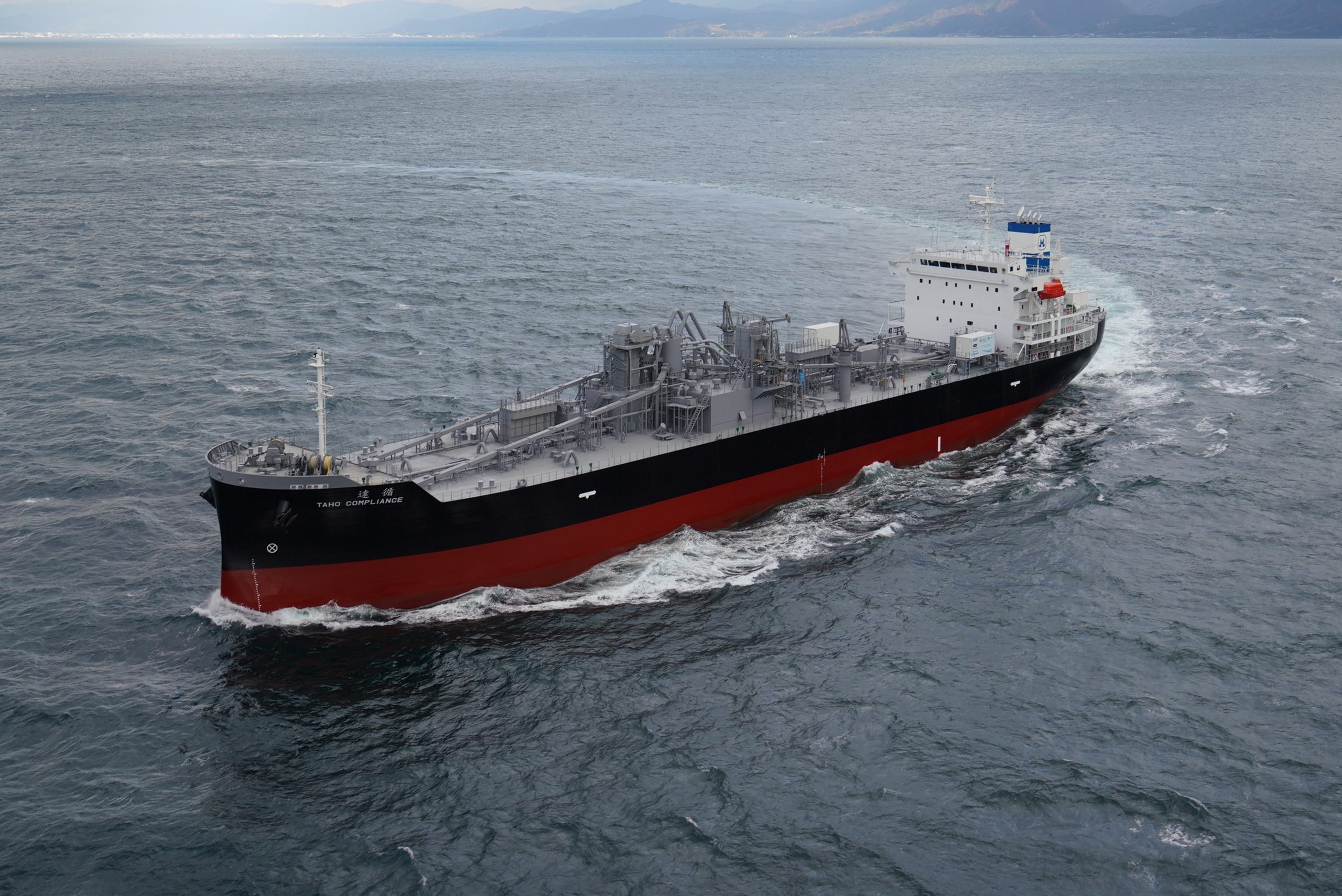 株式会社 新来島どっく｜造船の未来を拓く