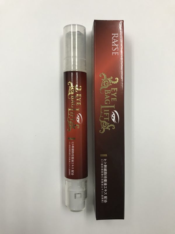 RAISE W EYELASH/ レイズ,W,アイラッシュ,美容液