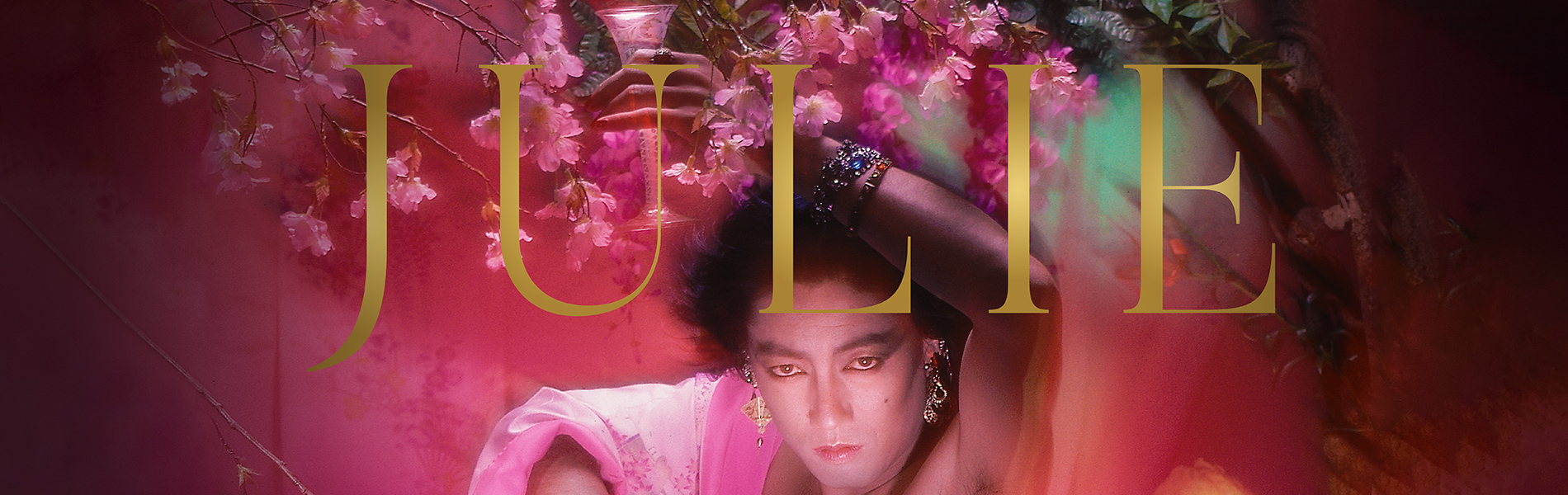 JULIE by TAKEJI HAYAKAWA – 早川タケジによる沢田研二 – SLOGAN