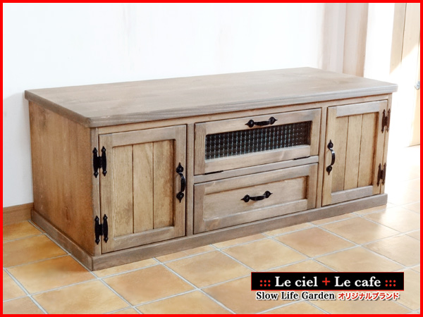 ナチュラルカントリー家具＆カントリー調ナチュラル家具「ワイドテレビ
