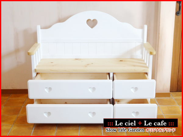 フレンチカントリー家具＆パイン家具「ベンチチェストW120／Le ciel（A）」