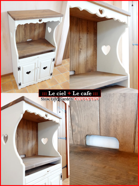 フレンチカントリー家具＆プロヴァンス風家具パソコンデスクW70／Le