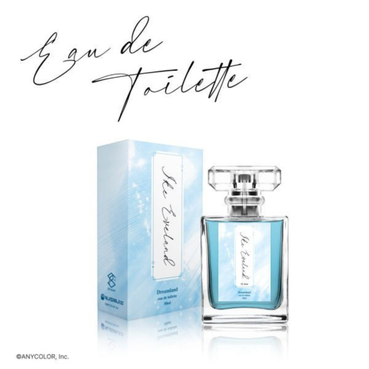 SPcollect】Dreamland オードトワレ - アイク・イーヴランド