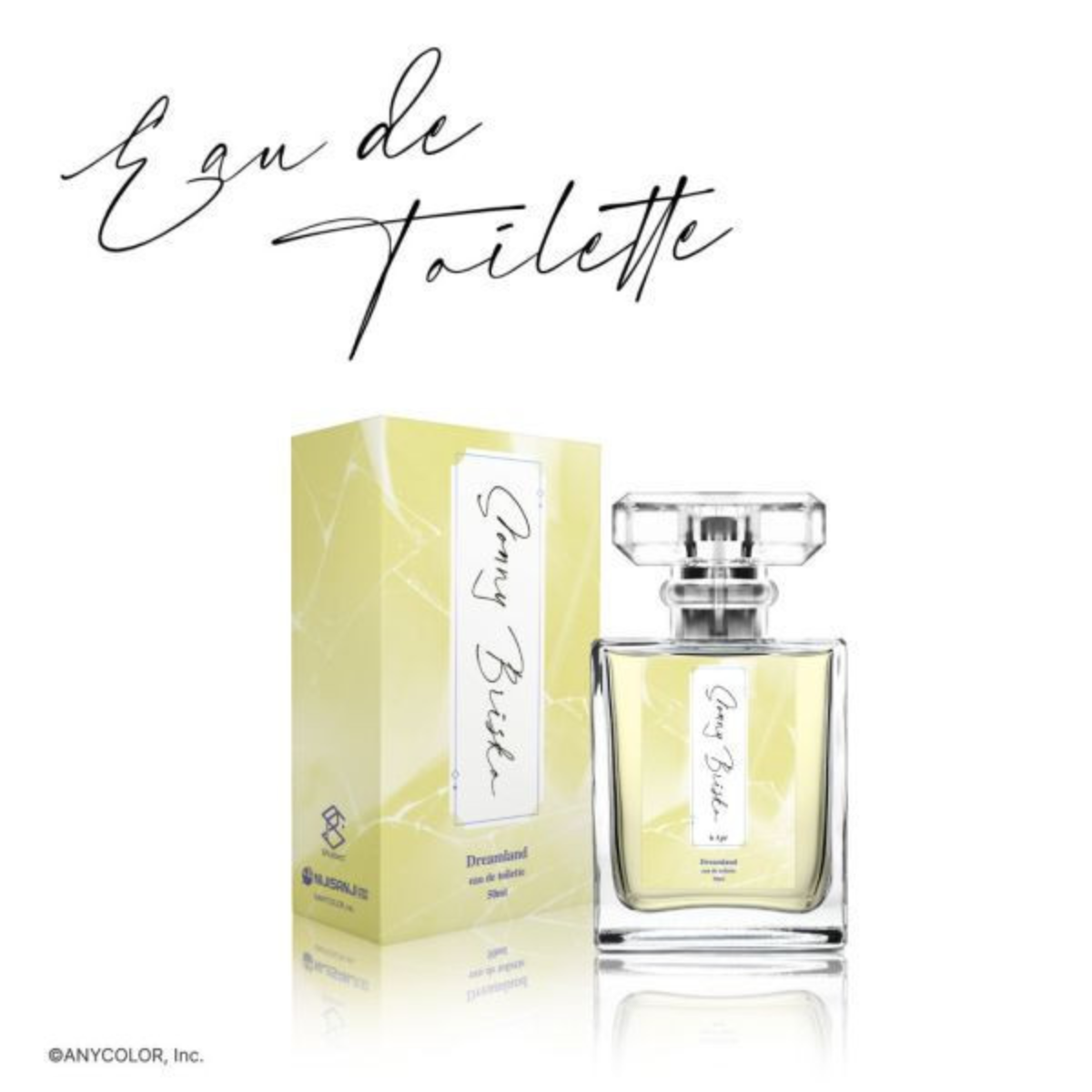 SPcollect】Dreamland オードトワレ -サニー・ブリスコー – SPcollect JP