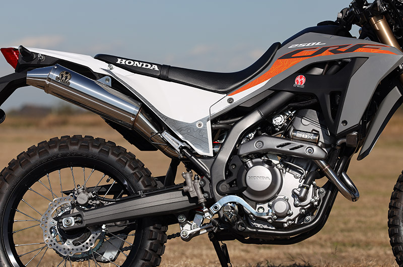 HONDA 2023~CRF250L (8BK-MD47) POWERBOX サイレンサー| SP忠男