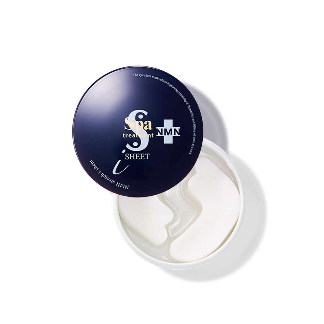 スパトリートメント HAS ストレッチ i シート exo – Spa treatment