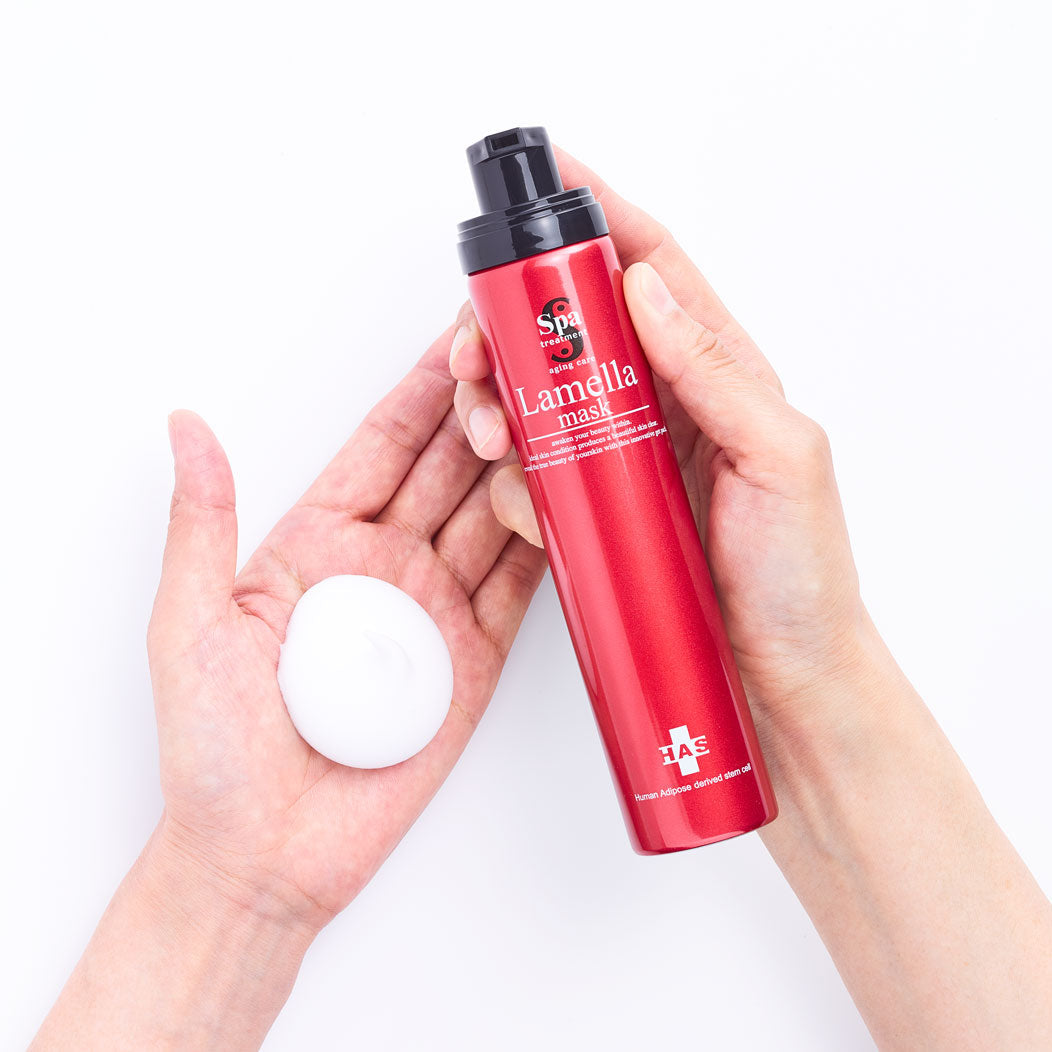 スパトリートメント HAS ラメラマスク – Spa treatment