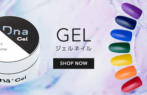 TOPページ / ディーナジェル（DnaGel）/フルーリア｜スペース公式