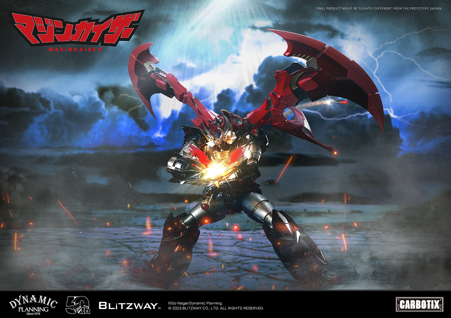 Mazinkaiser CARBOTIX Figure - Spec Fiction Shop