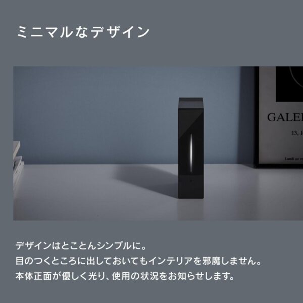 自宅でテレビの新時代！ピクセラ Xit AirBox XIT-AIR120CWが叶える