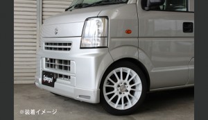 エブリイ DA64V/DA64W | 軽自動車の車高調やチューニングパーツ