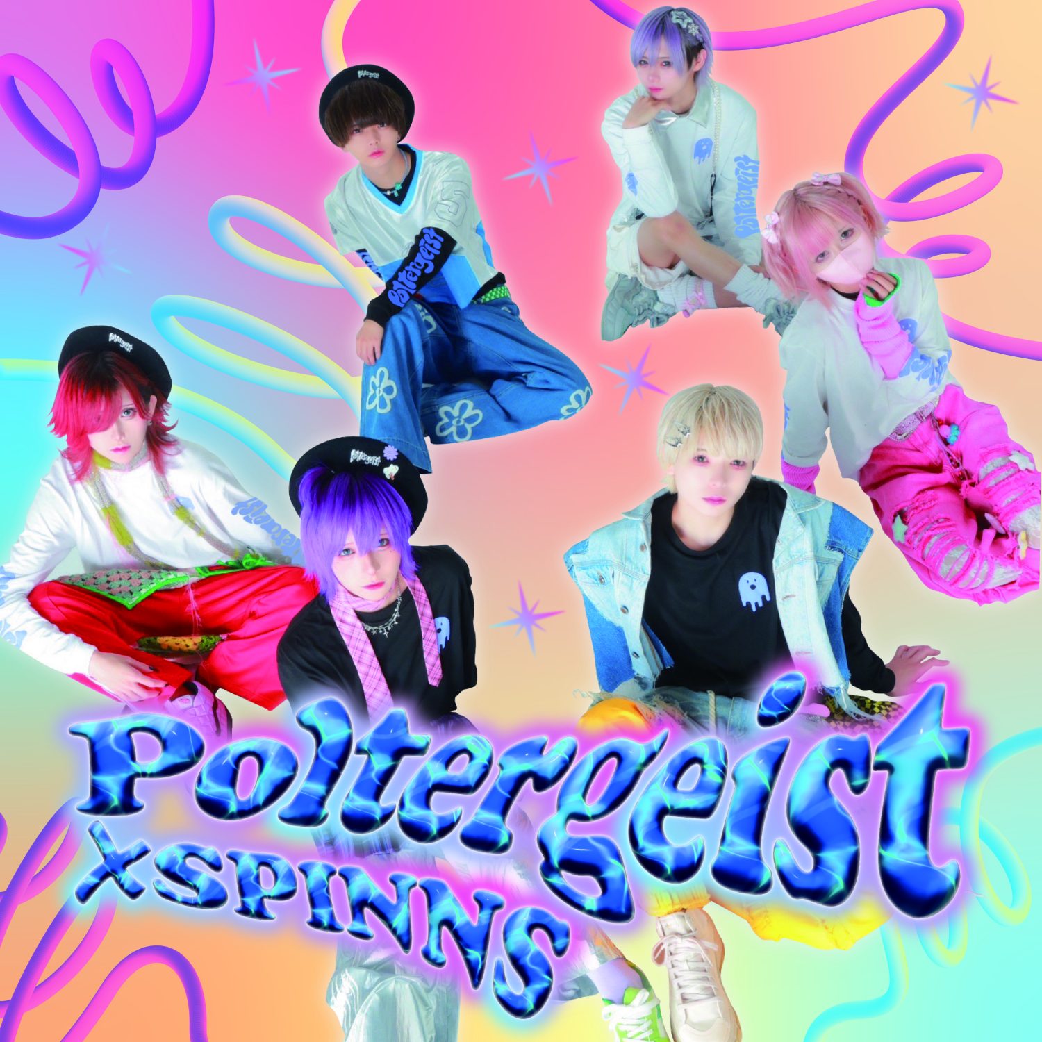 大注目のメンズアイドルグループ「Poltergeist」とのコラボレーション