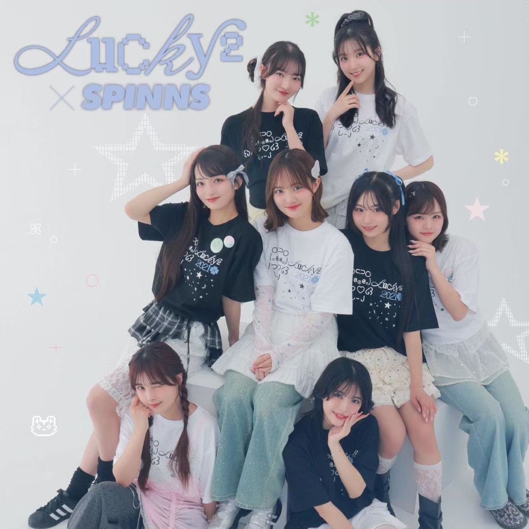 テーマは「ウィッシュコア」LDH所属のガールズ・パフォーマンス