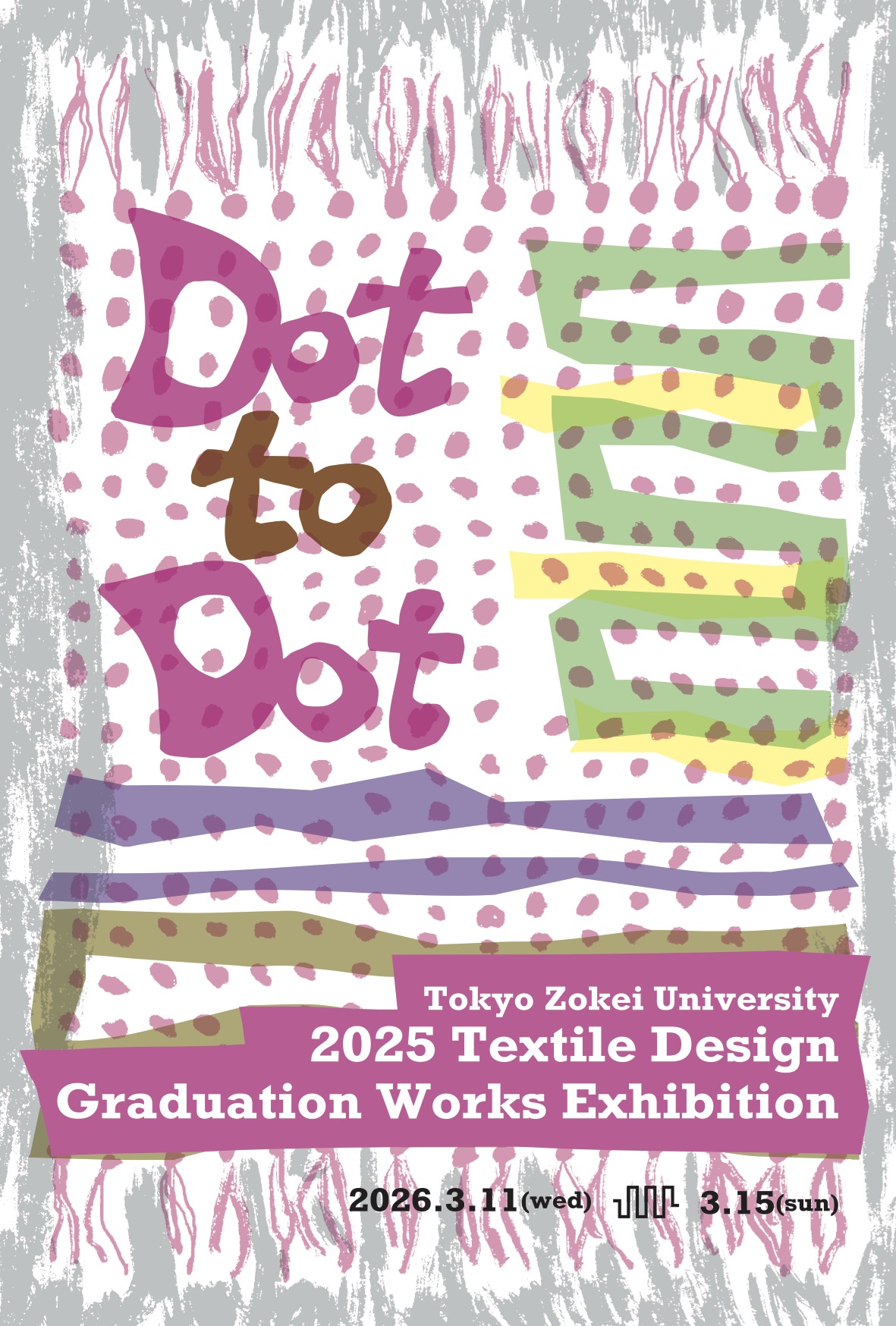 Dot-to-Dot | What's On | スパイラル SPIRAL