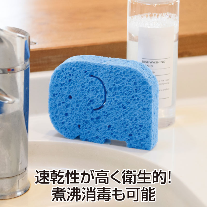 マイシャ エコなセルローススポンジ | エスピーマルシェ公式オンライン