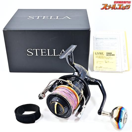 SHIMANO STELLA SW20000MA スプール Shimano Stella SW D Spare Spools