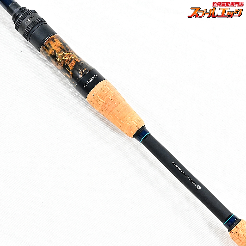 メガバス】 トライザ F2-70XSTZ 専用トラベルバッグ付 Megabass TRIZA