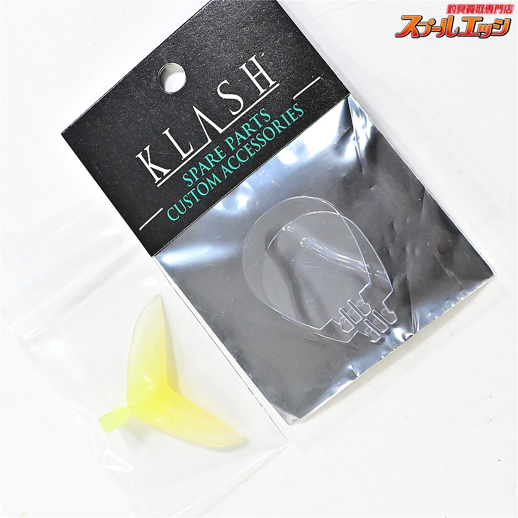 DRT】 タイニークラッシュ Low レジェンドチャート DRT TiNY KLASH