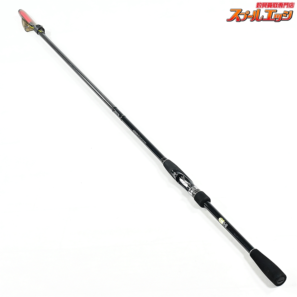 シマノ】 ボーダレス 460M-T SHIMANO BORDERLESS グレ チヌ メジナ