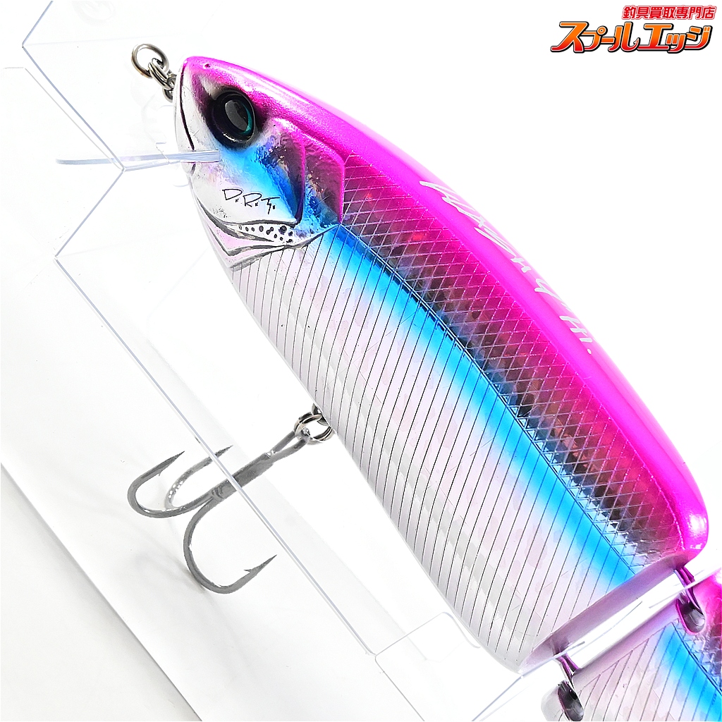 DRT】 クラッシュ9 Hi フラッシュピンク DRT KLASH 9 FLUSH PINK 淡水