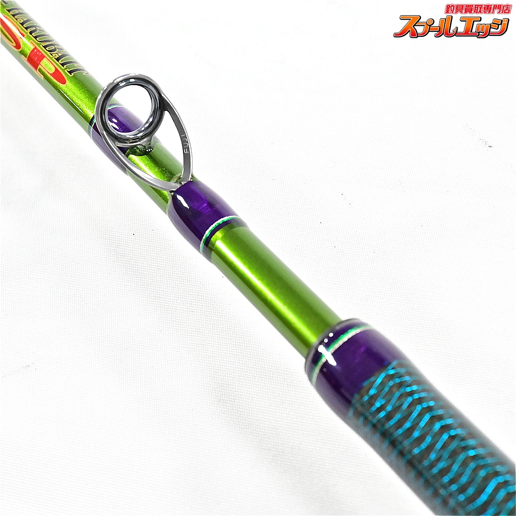 ノリーズ】 ロードランナー ヴォイス ハードベイトSP HB760M アウェイ