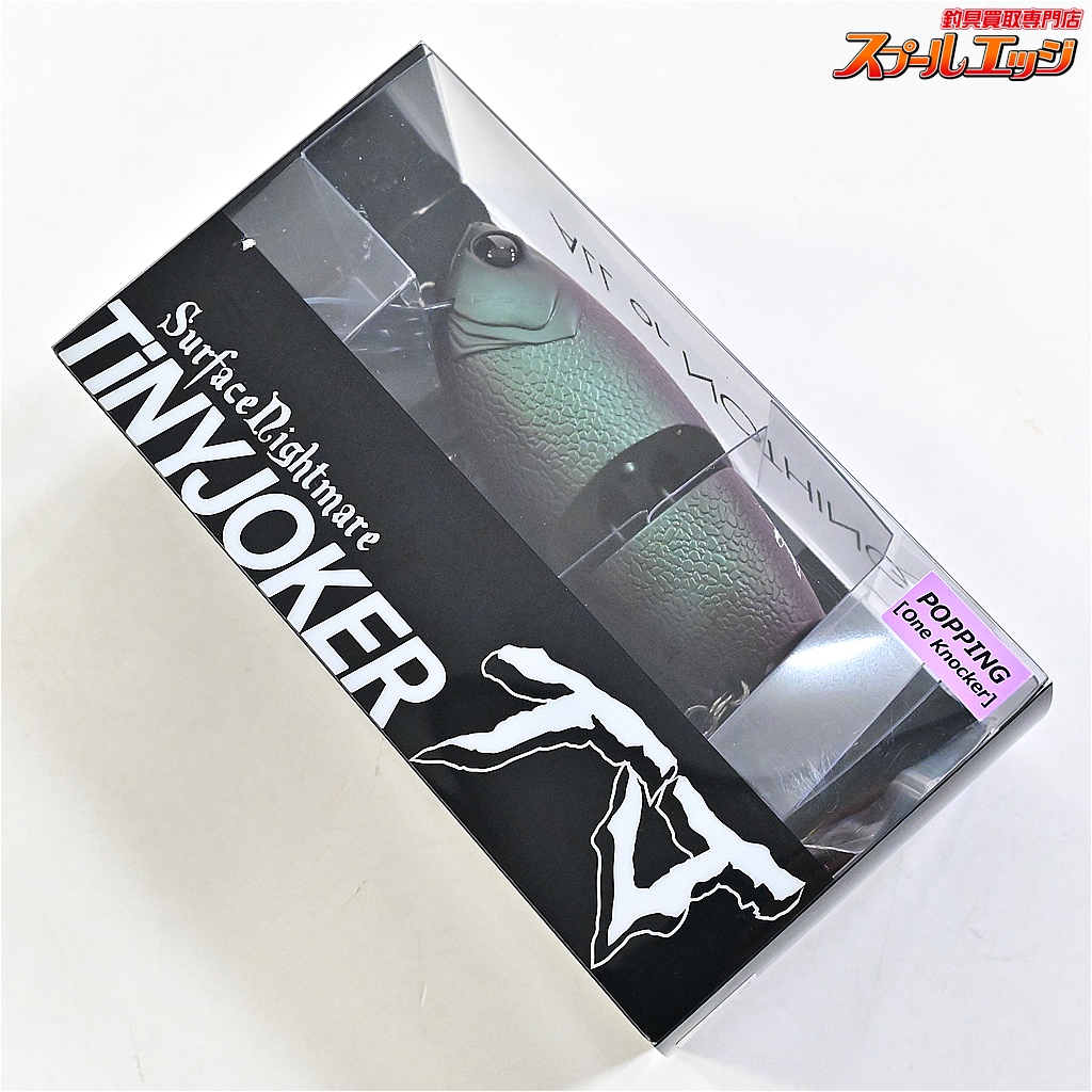 DRT】 タイニージョーカー ポッピング ベラ DRT TiNY JOKER POPPING