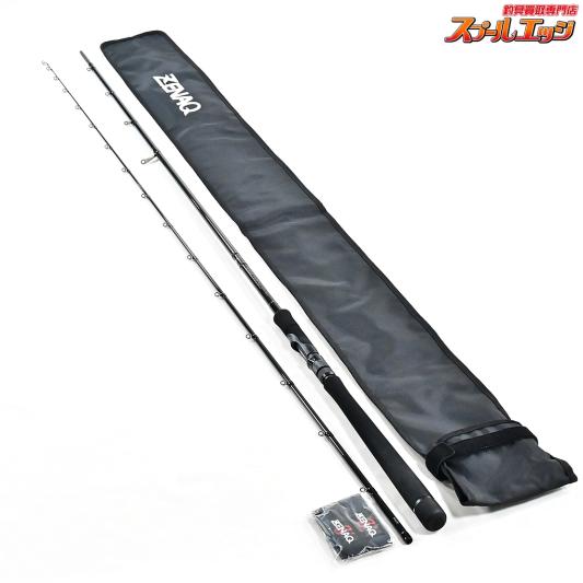 ゼナックプレジールアンサーPA90 -JawBreaker-