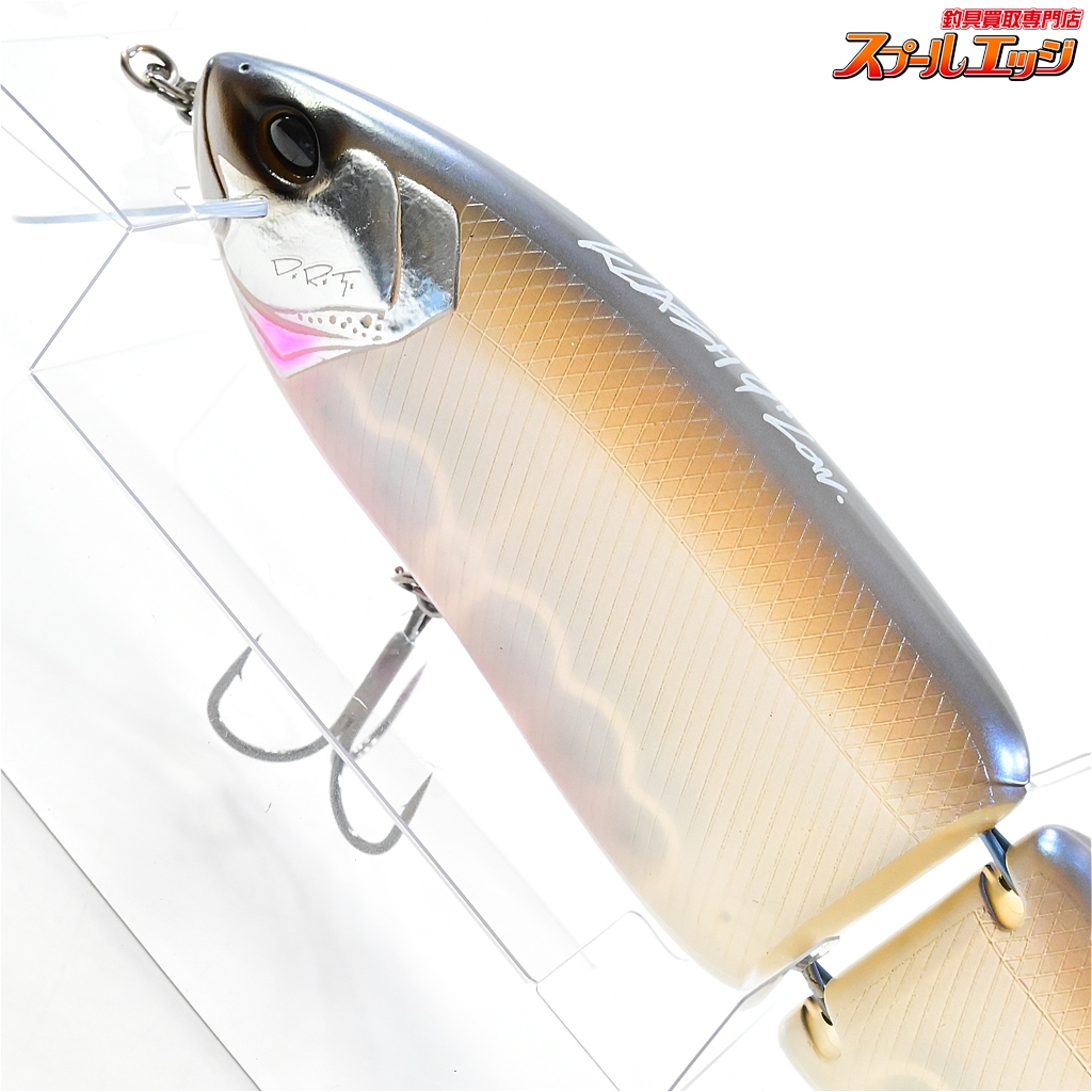 DRT クラッシュ9 LOW Day of the Bitez (White) 【公式通販】