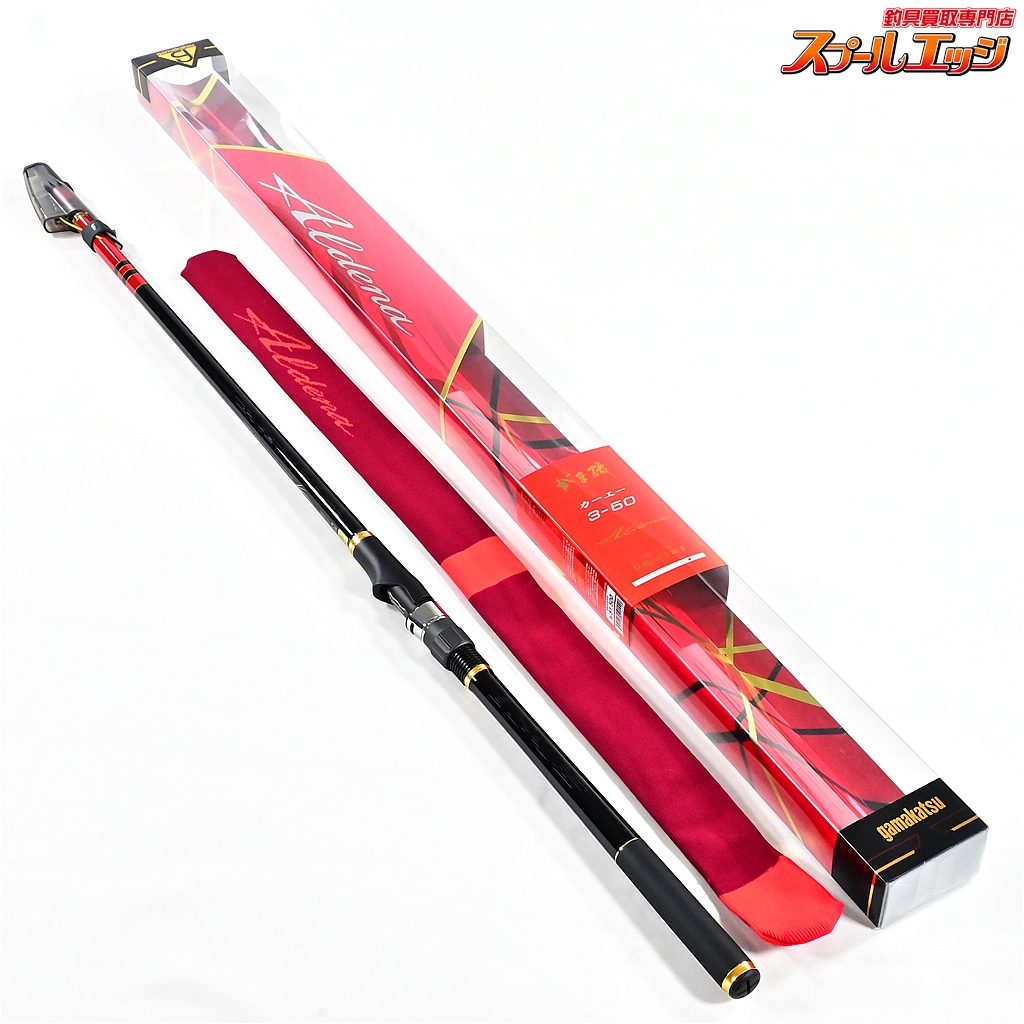 gamakatsu がまかつ がま磯 Aldena アルデナ 2-53 supertop II ロッド