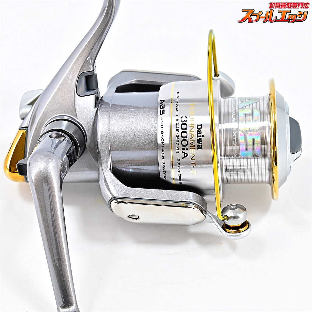 ダイワ】 97トーナメントZ 3000iA DAIWA TOURNAMENT-Z | スプール
