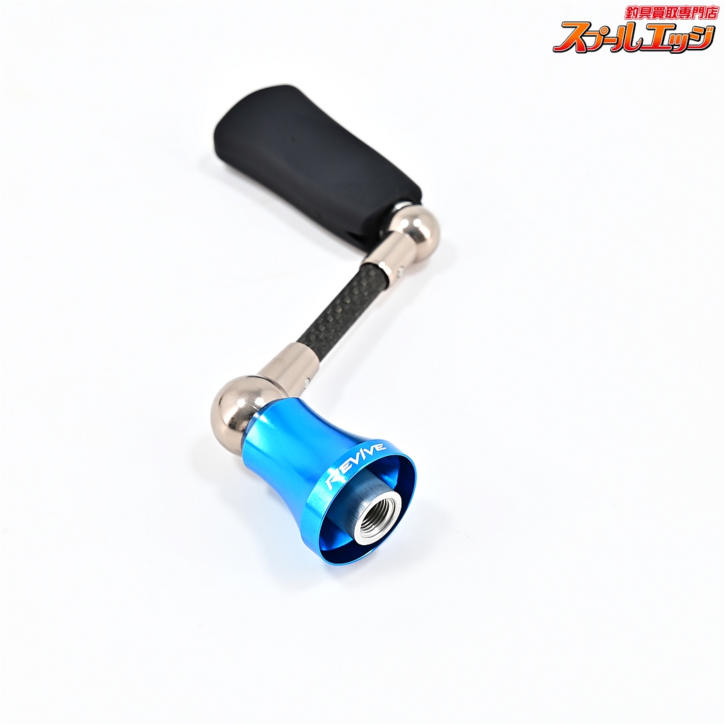 リヴァイブ ファンネル RF40DA-B スピニングリールハンドル リヴァイブ