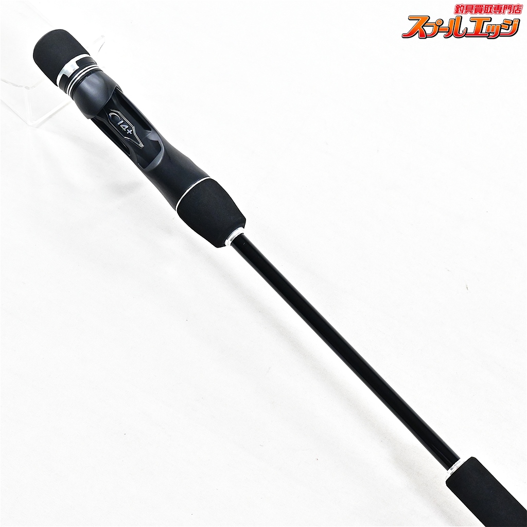 Shimano グラップラーBB B63-2 ライトジギングロッド シマノ シマノ