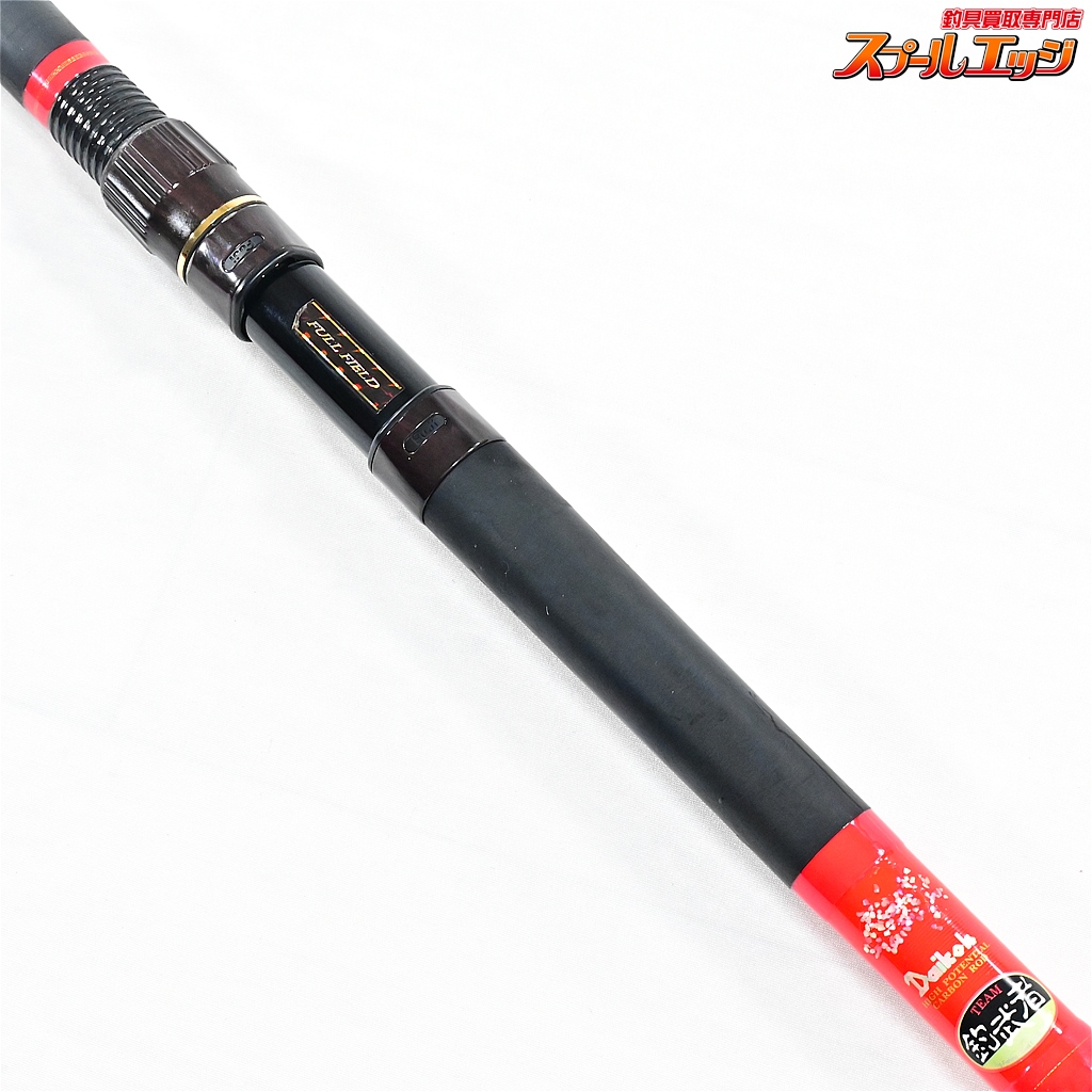 ダイコー】 フルフィールド 石鯛 伝承 500MH 朱竿 200本限定モデル 釣